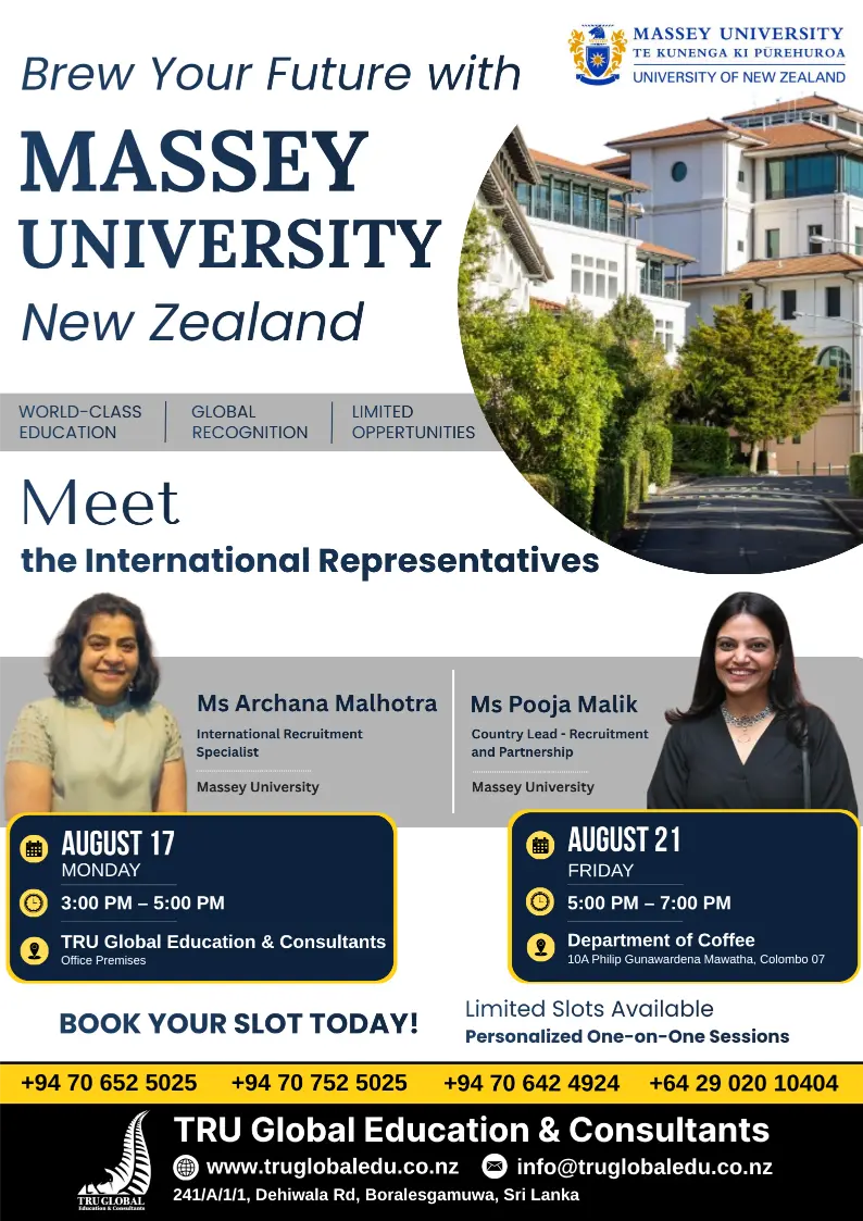 Brew Your Future with MASSEY University
