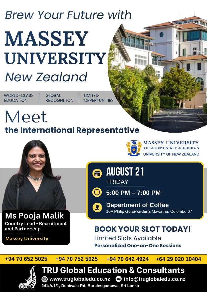 Brew Your Future with MASSEY University